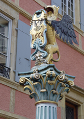 Fountain
